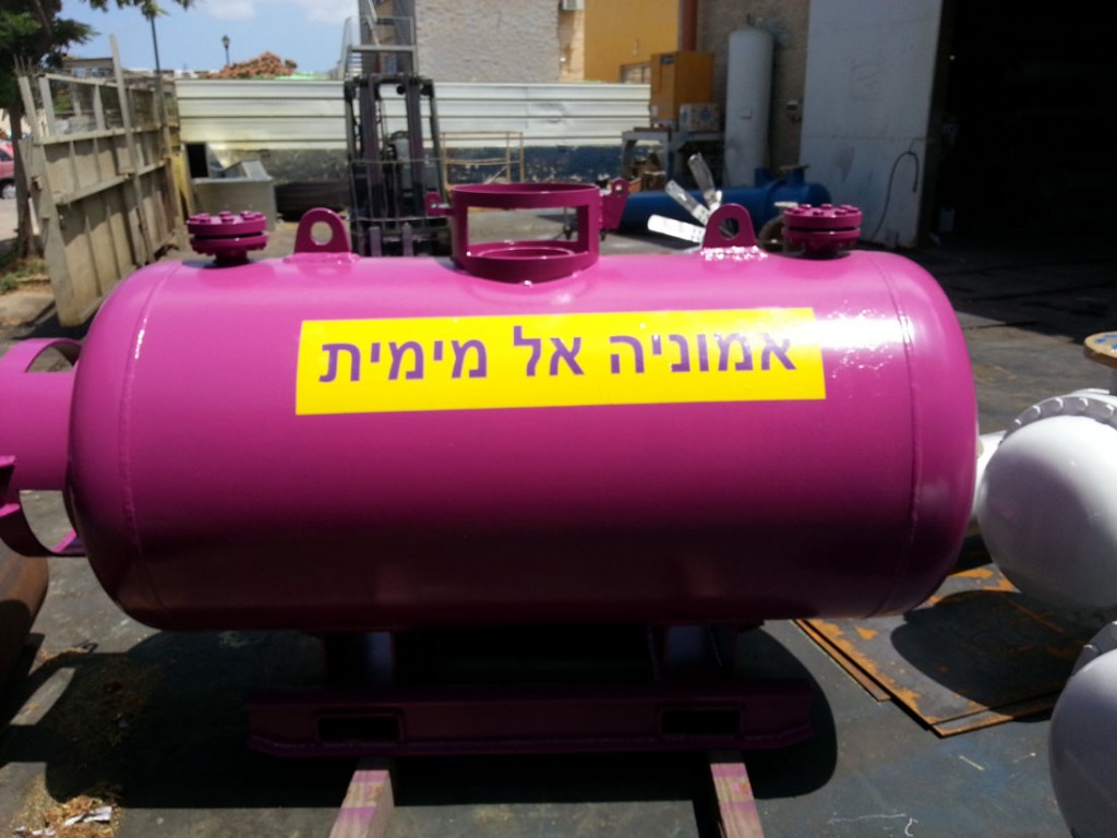 Ammonia pressure vessel